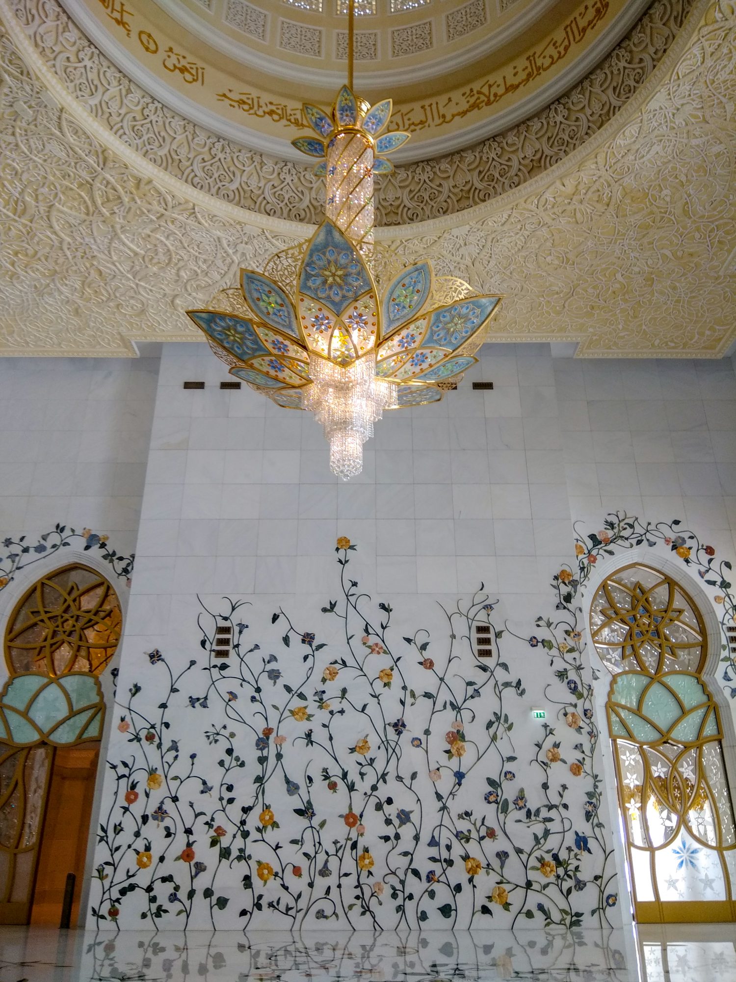 Chandelier in Sheikh Zayed Mosque, Abu Dhabi